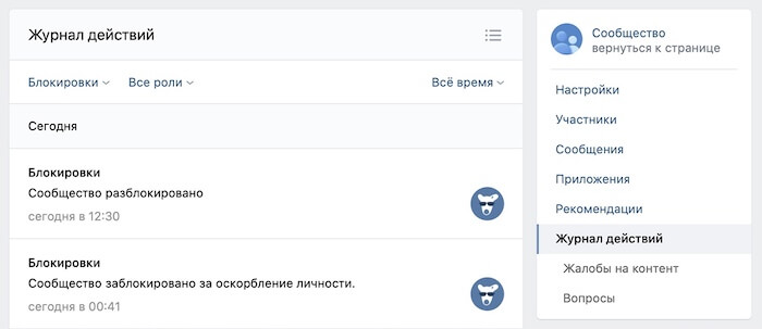 Кракен официальная ссылка kraken torion