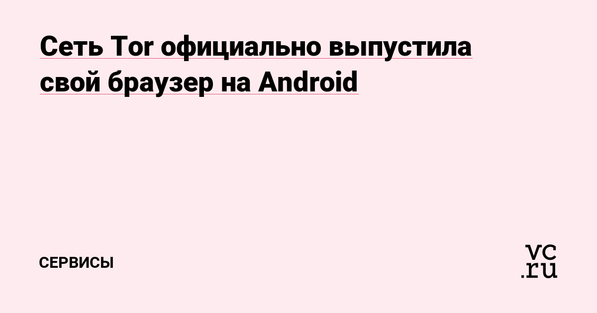 Кракен маркет что это такое