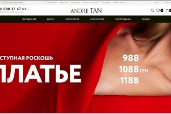 Кракен сайт kr2web in цены