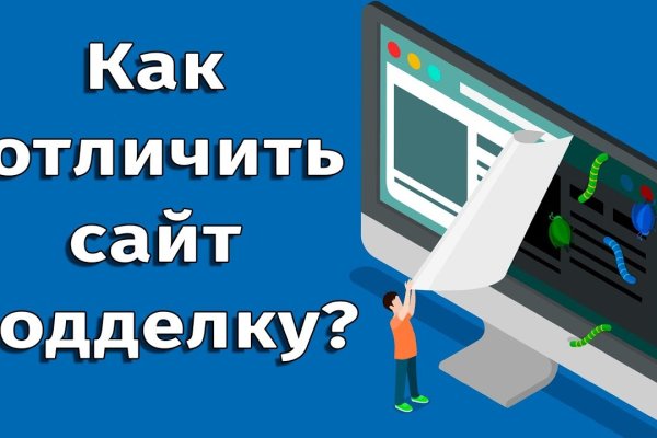 Кракен сайт нарк