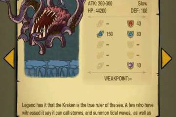 Kraken darknet market ссылка