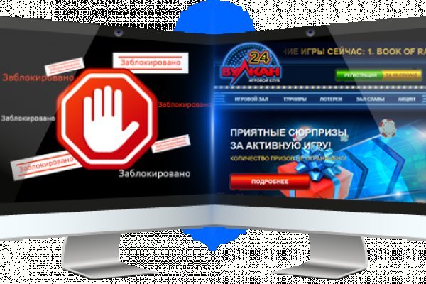 Кракен даркнет поддержка