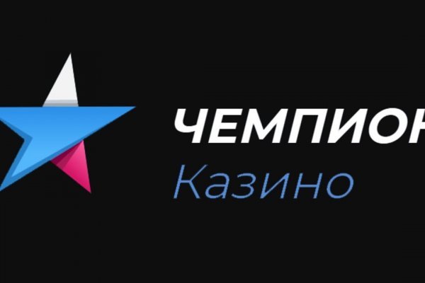 Kra39.cc Вход на сайт главная страница