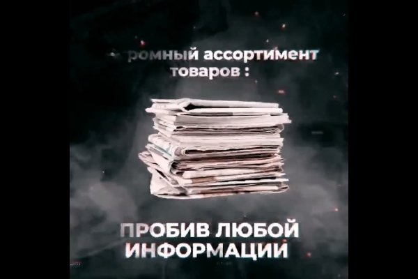 Кракен шоп нарк