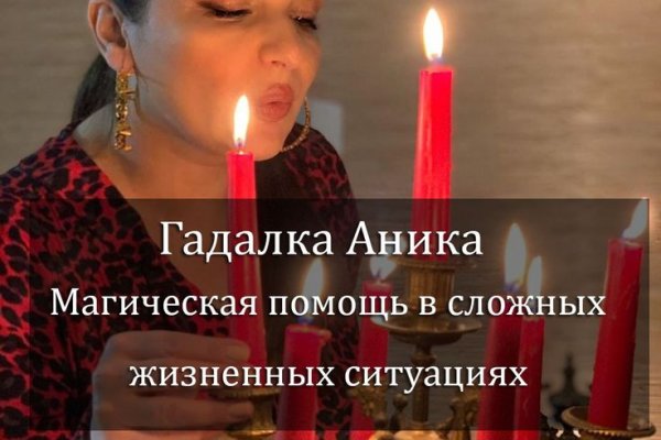 Кракен клирнет