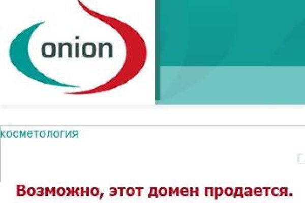 Кракен актуальная ссылка тор