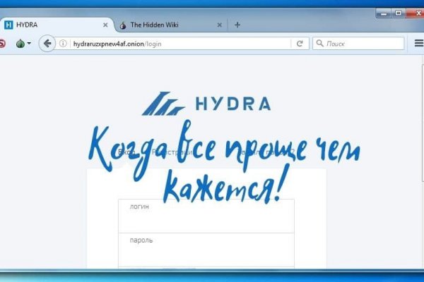 Кракен сайт тор ссылка