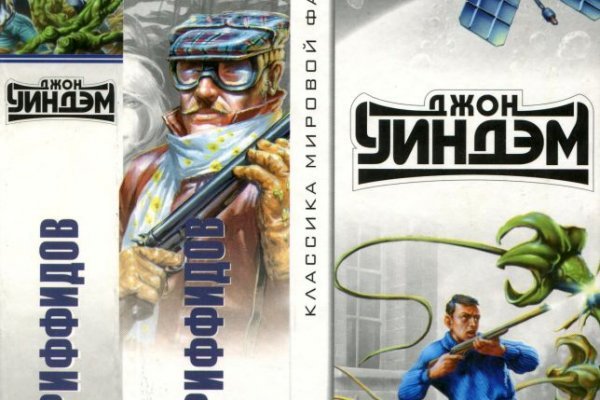 Кракен ссылка 2025
