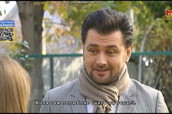 Сайт кракен рабочая ссылка