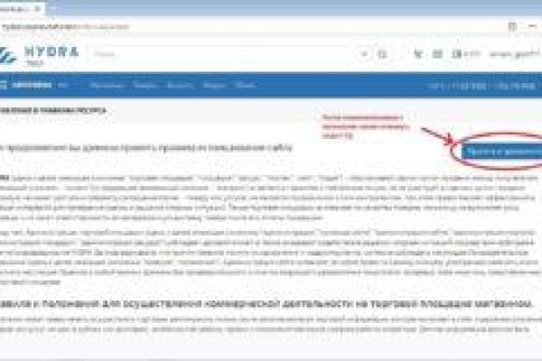 Кракен ссылка замена