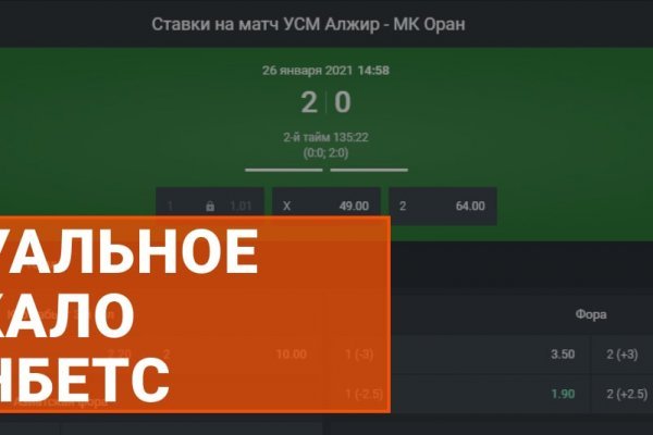 2krn live