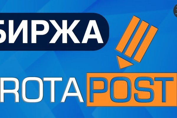 Кракен официальный сайт ссылка