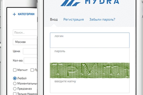 Кракен продает наркотики