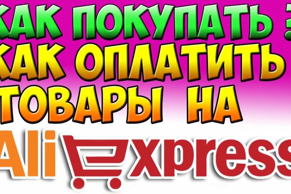 Кракен маркет наркотики