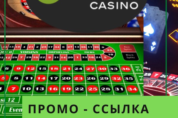 Ссылка на кракен даркнет