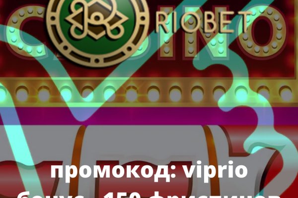 Kraken официальная ссылка