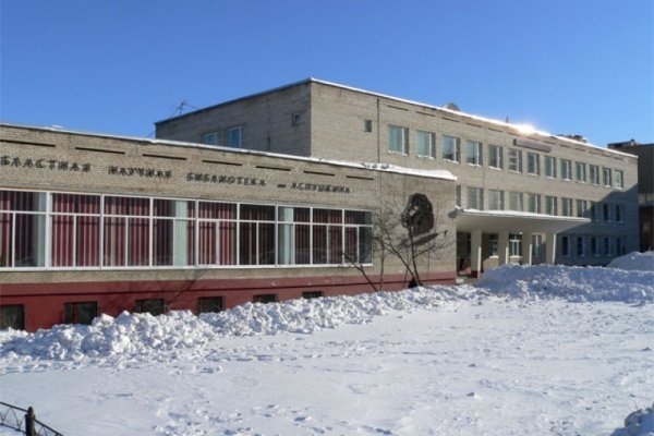 Кракен переход