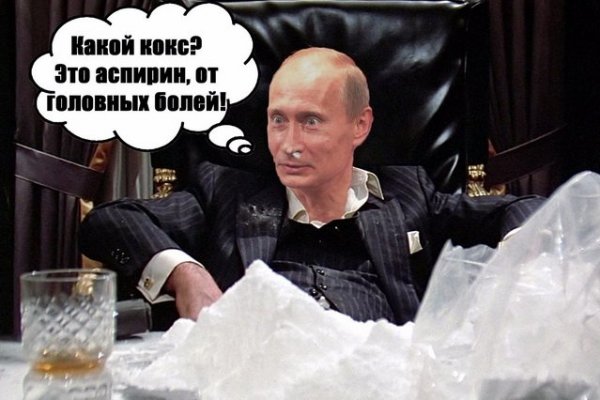 Кракен как зарегистрироваться