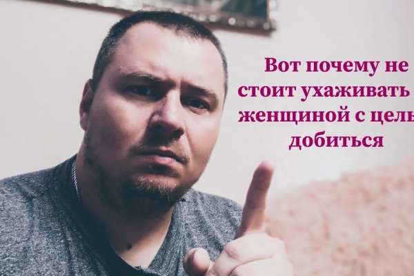 Как зайти в кракен торе