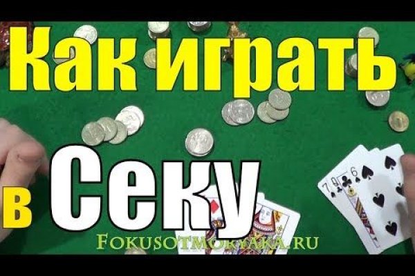 Кракен наркотики