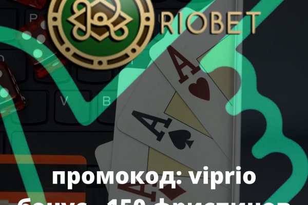 Kraken что это за магазин