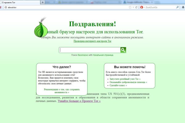 Маркет плейс кракен маркетплейс