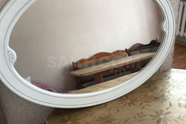 Кракен это даркнет