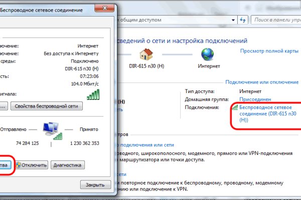 Кракен маркетплейс ссылка krakenat2krnkrnk com