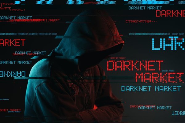 Kraken com зеркало