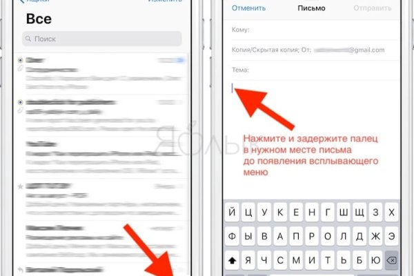 Кракен почему не заходит