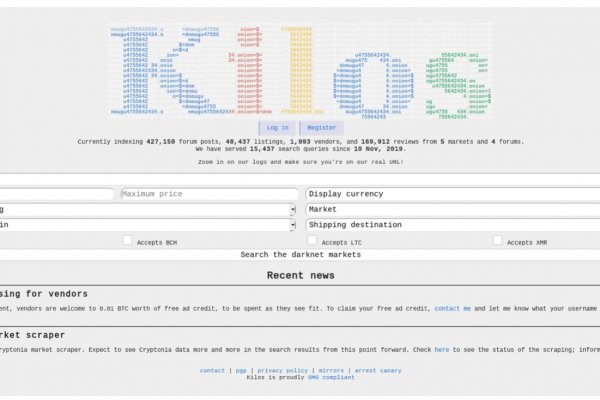 Kra47at