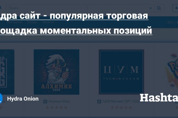 Как подключиться к даркнету