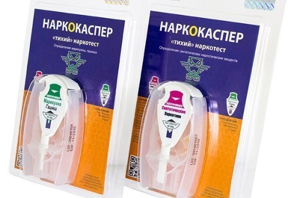 Кракен даркнет маркет ссылка на сайт тор