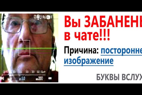 Kraken 14 at сайт