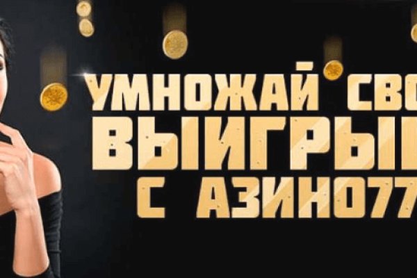 Кракен это современный даркнет маркет