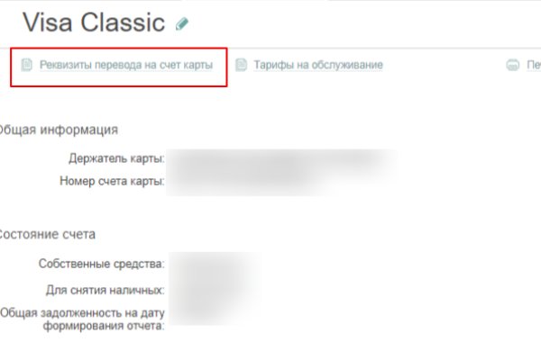Кракен сайт ссылка kraken dark link