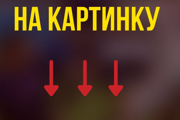 Ссылка на кракен тг