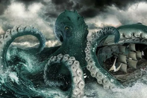 Kraken marketplace