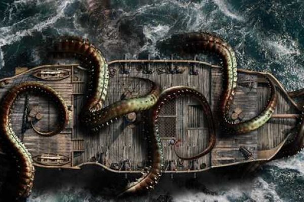 Kraken 17at
