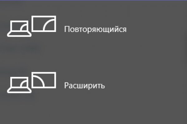 Kraken ссылка kraken link24 info