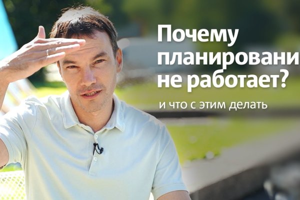 Магазин наркоты