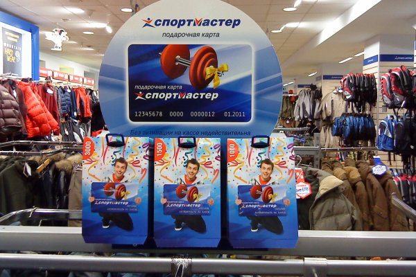 Кракен официальная ссылка зеркало