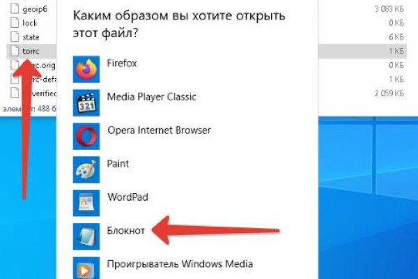 Kraken официальный сайт ссылка krk store com