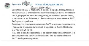 Ошибка на сервере кракен