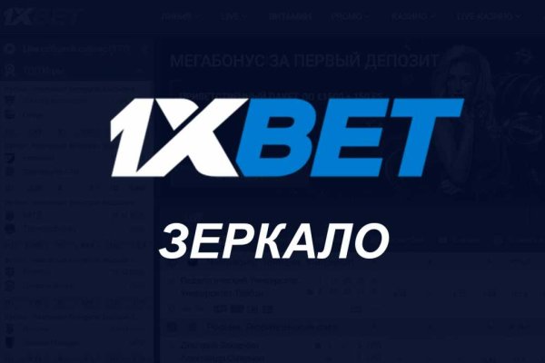 Поддержка кракен шоп