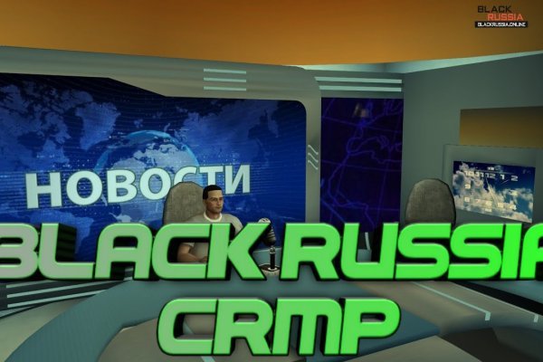 Darknet магазин