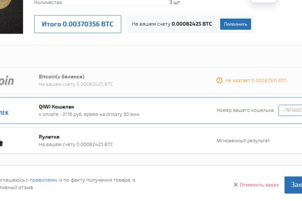 Dark net официальный сайт