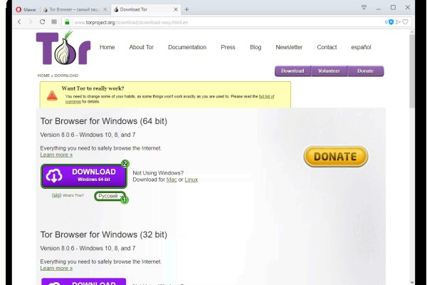 Kraken ссылка krakentor site