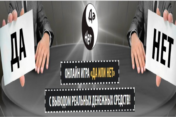 Кракен зеркало на тор