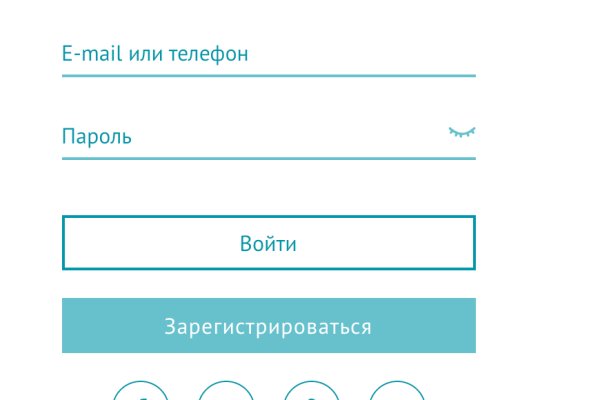Кракен наркоплощадка
